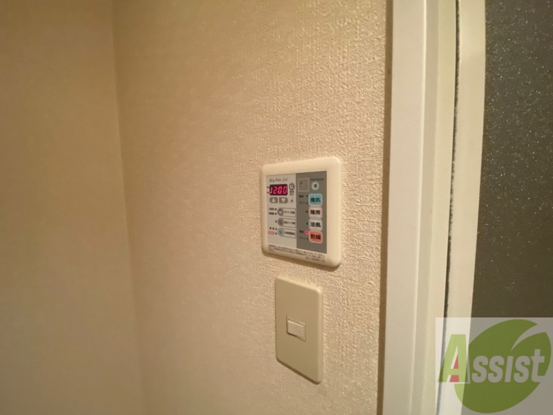 その他設備　暖房はガスＦＦです。寒い冬も暖かく過ごせます！