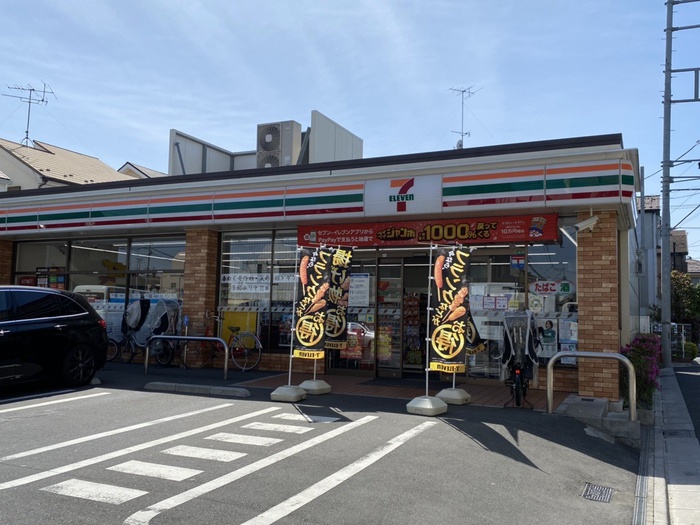 コンビニ　セブンイレブン 練馬桜台2丁目店（コンビニ）まで20m