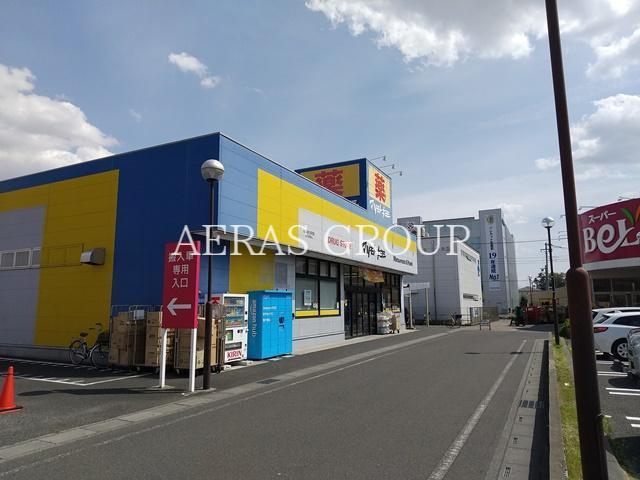 ドラックストア　マツモトキヨシ南越谷七左町店（ドラッグストア）まで406m