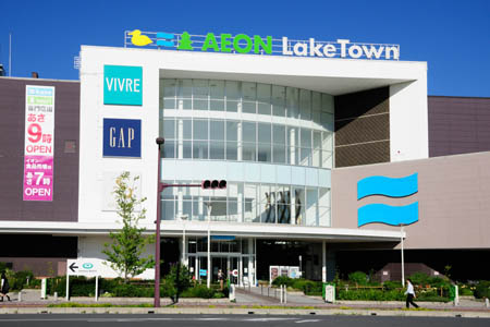 スーパー　イオンレイクタウンkaze（スーパー）まで361m