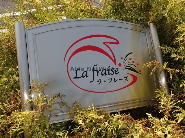 その他　その他