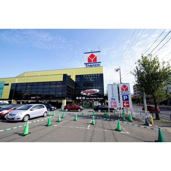 ホームセンター　ヤマダデンキテックランド東京本店（ホームセンター）まで275m