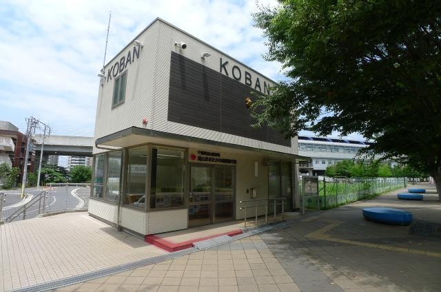 警察署・交番　流山おおたかの森駅前交番（警察署・交番）まで659m