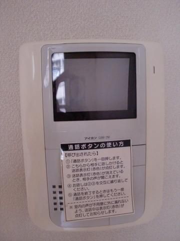 セキュリティ　★★安心のＴＶモニターフォン★★