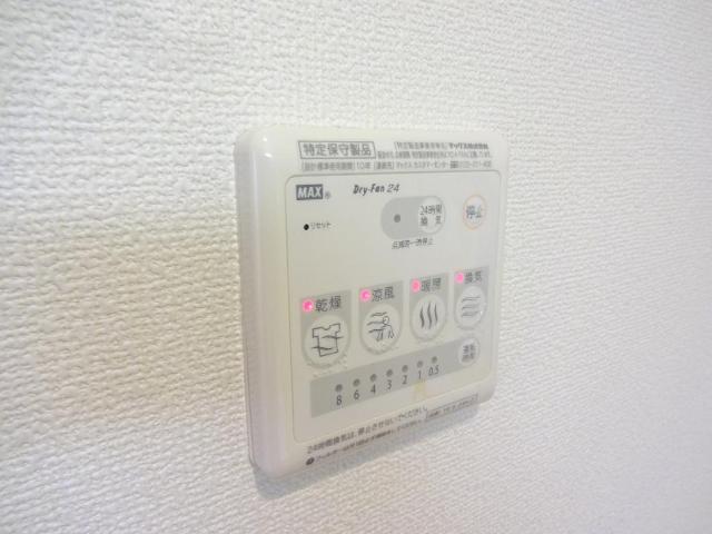 その他　浴室乾燥機（イメージ）
