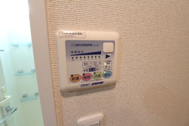 その他　※参考写真