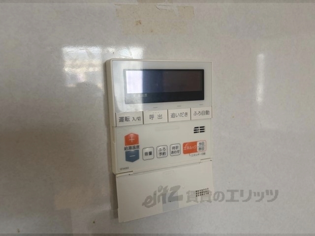 その他設備　給湯器リモコン