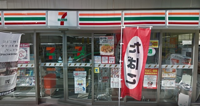 コンビニ　セブンイレブン堺北瓦町2丁店（コンビニ）まで315m