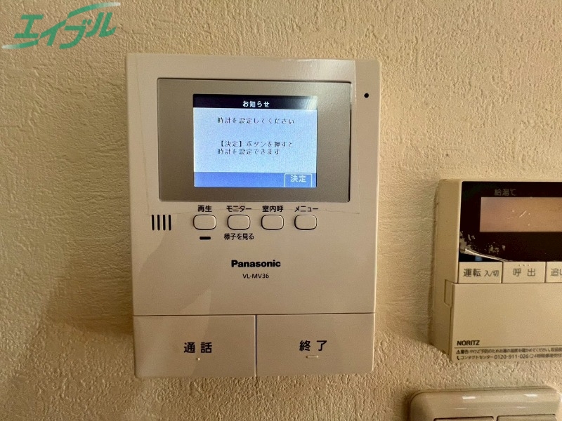 セキュリティ　セキュリティ