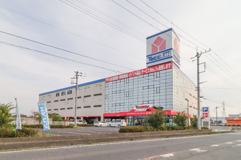 ホームセンター　ヤマダデンキテックランド古河店（ホームセンター）まで974m