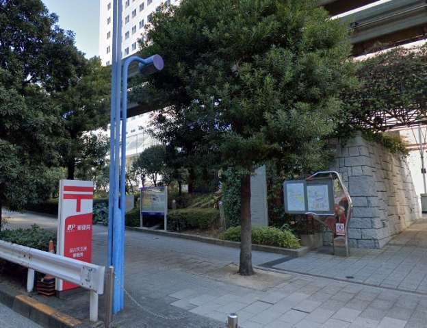 郵便局　品川天王洲郵便局（郵便局）まで915m