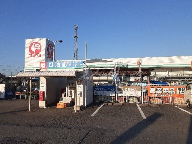 ホームセンター　コメリハード＆グリーン　北川辺店（ホームセンター）まで1513m