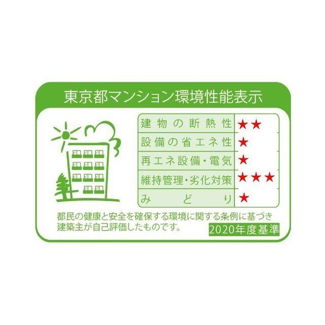 エントランス　ゆとりのあるエントランスです