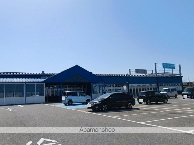 ホームセンター　ＰＬＡＮＴ－３川北店（ホームセンター）まで2700m