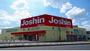 その他　ジョーシン鴻巣店（その他）まで1200m