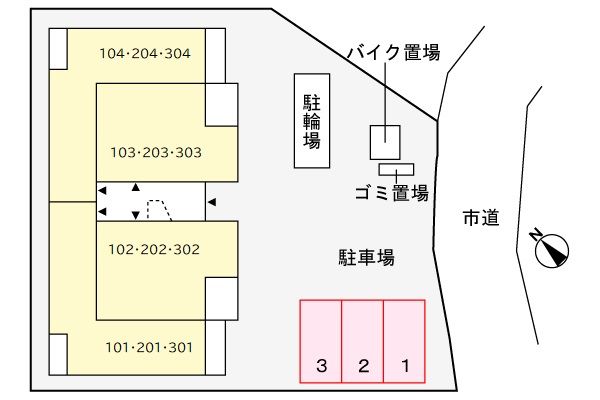 駐車場