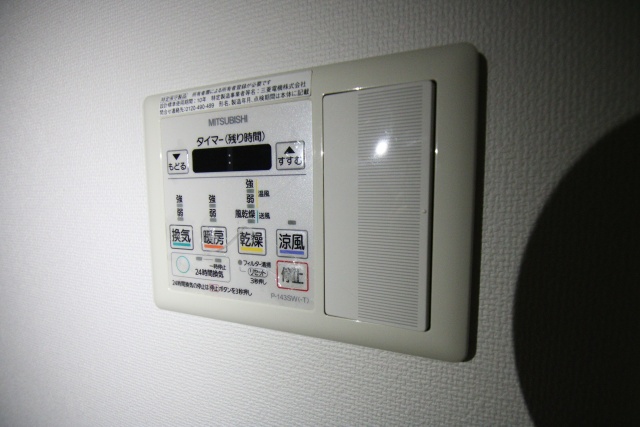 その他設備　※別室の参考写真の為、現況優先です。