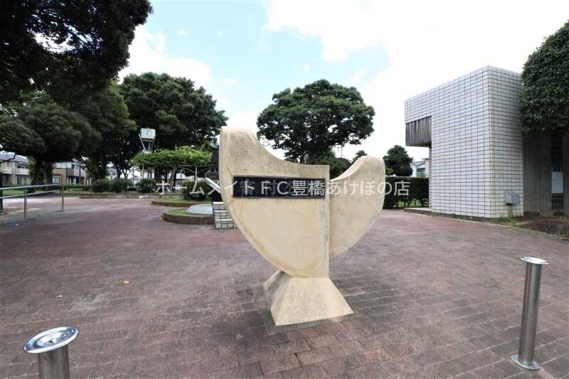 公園　寄付公園（公園）まで425m