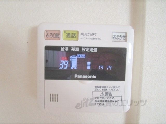その他設備　給湯器リモコン