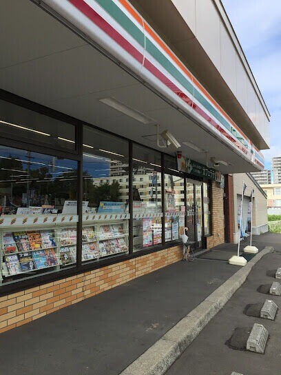コンビニ　セブンイレブン札幌月寒東1条店（コンビニ）まで148m