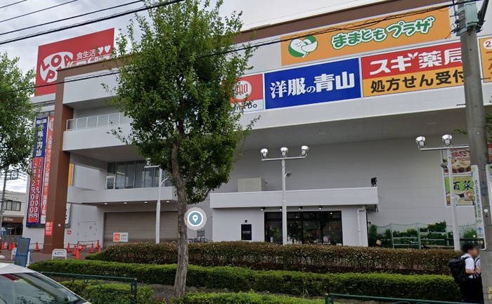 スーパー　ロピア町田店（スーパー）まで688m