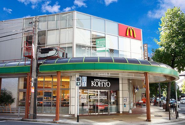 スーパー　KOHYO(コーヨー) 南船場店（スーパー）まで341m