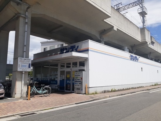 スーパー　サンディ今津店様（スーパー）まで520m