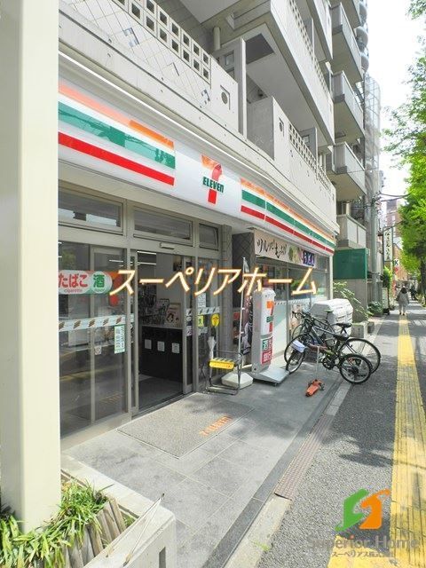 コンビニ　セブンイレブン文京向丘2丁目店（コンビニ）まで740m