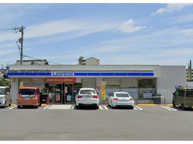 コンビニ　ローソン三好福谷店（コンビニ）まで1295m