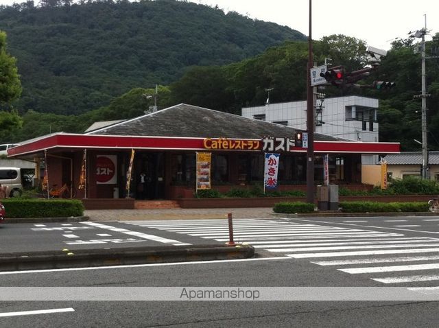 飲食店　ガスト栗林公園店（飲食店）まで109m