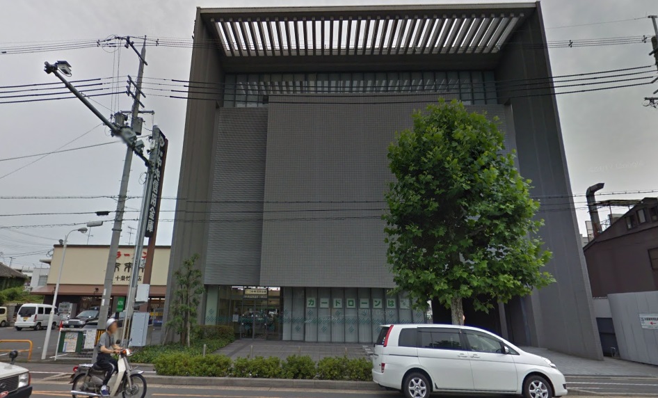 銀行　京都中央信用金庫十条支店（銀行）まで320m