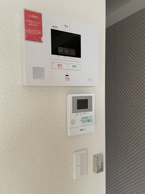 セキュリティ　別号室の参考写真です