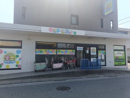 幼稚園・保育園　保育広場フェープラース原木中山園（幼稚園・保育園）まで661m