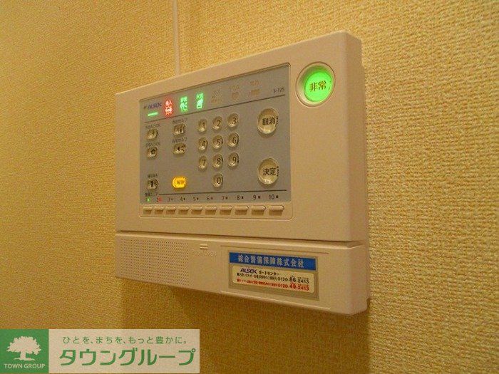 セキュリティ　お問合せはタウンハウジングまで！※現地待合わせ相談可能