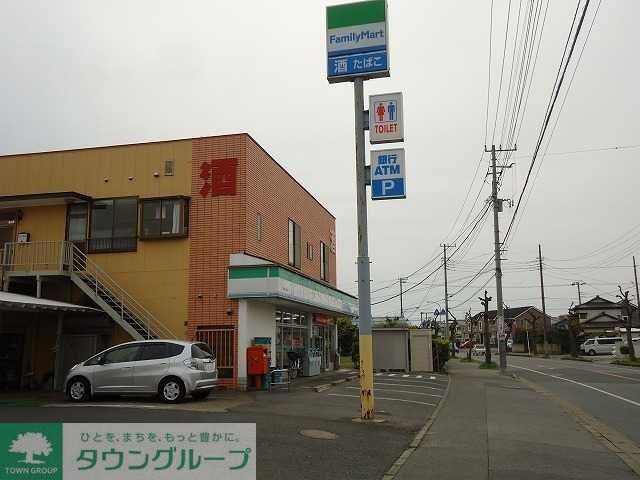 コンビニ　ファミリーマート君津人見店（コンビニ）まで1420m