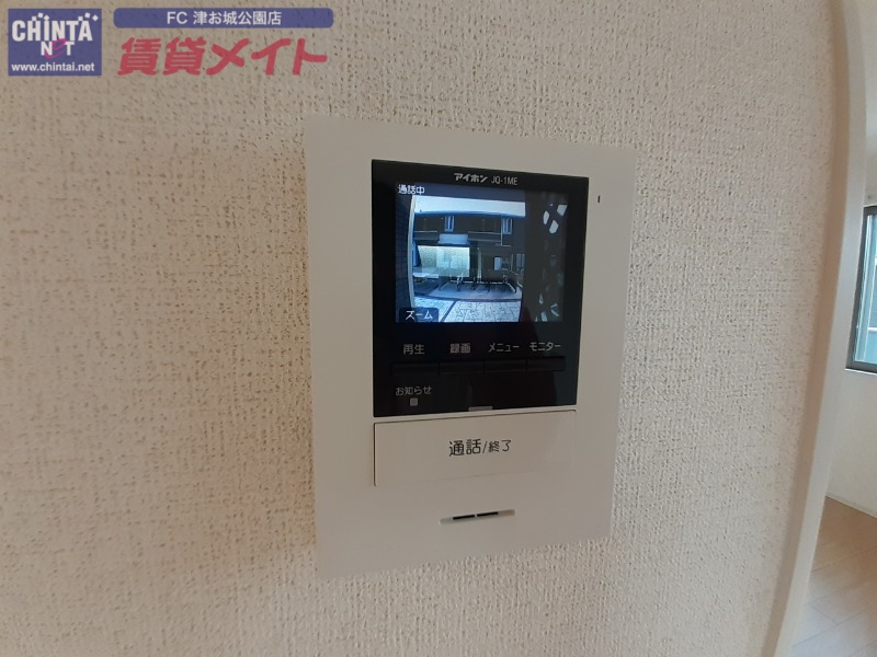 セキュリティ　同型反転写真です。