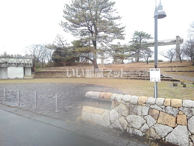 公園　十蓮寺公園（公園）まで410m