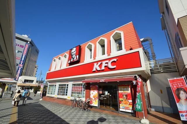 飲食店　ケンタッキー（飲食店）まで400m