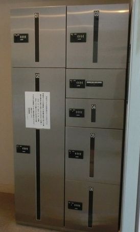 その他共有部分　☆共有部分☆