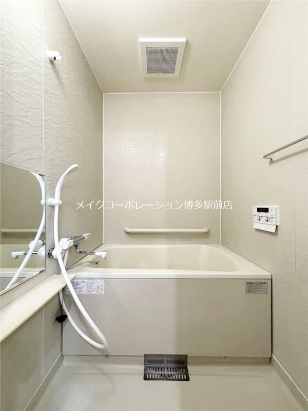 バス・シャワールーム　別部屋引用
