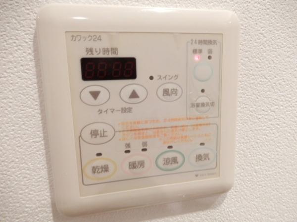 地下鉄今里筋線 新森古市駅 徒歩10分 9階建 築18年のその他写真