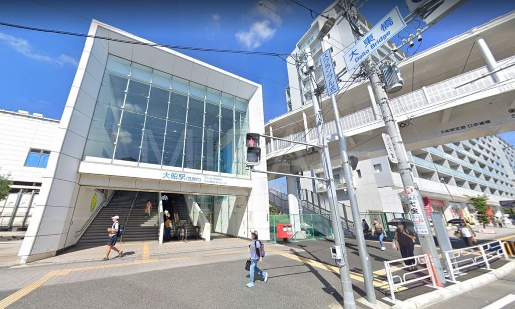 その他　大船駅(JR東日本 根岸線)（その他）まで810m