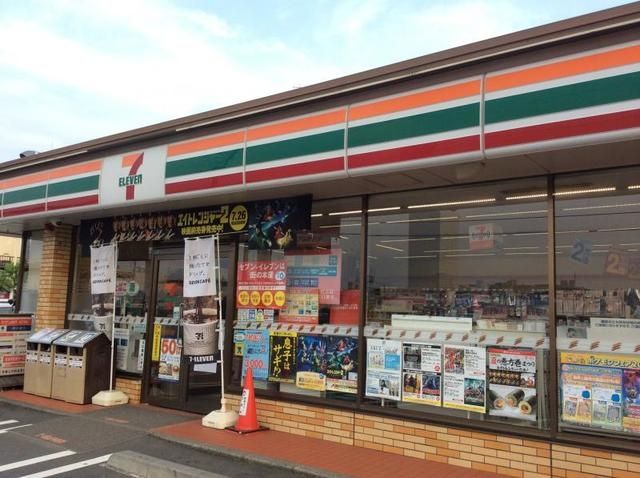 コンビニ　セブンイレブン（コンビニ）まで637m
