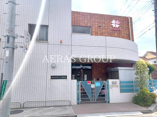 幼稚園・保育園　かわぐちこころ保育園（幼稚園・保育園）まで946m