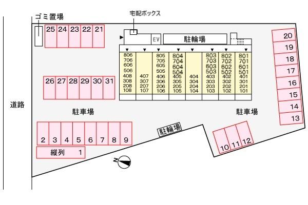 駐車場　※イメージ画像