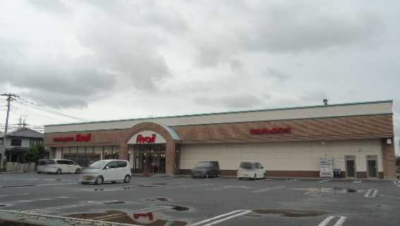 その他　Ａｖａｉｌ七里店（その他）まで711m