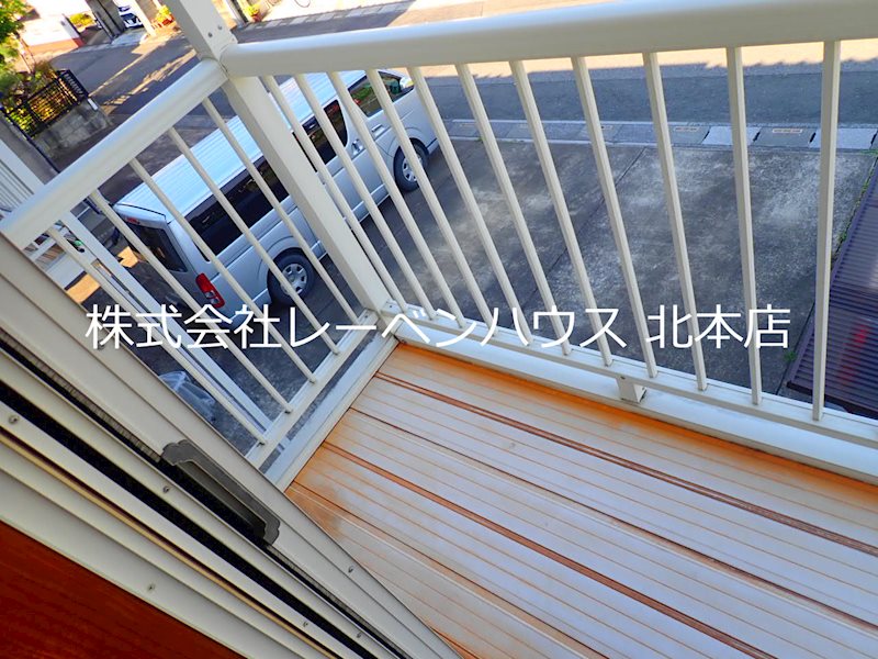 バルコニー　レーベンハウス北本店へ　048-590-5757