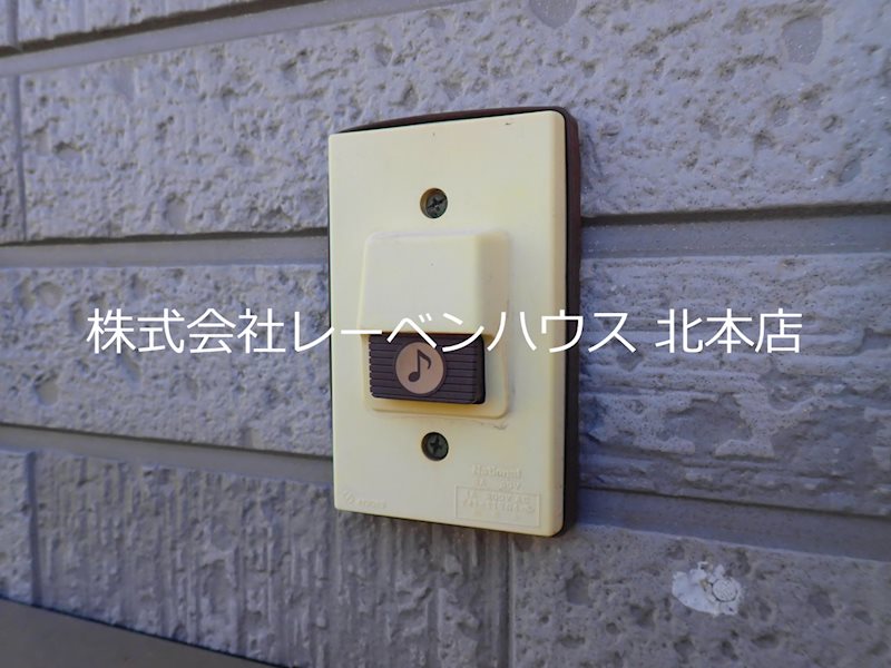 セキュリティ　レーベンハウス北本店へ　048-590-5757