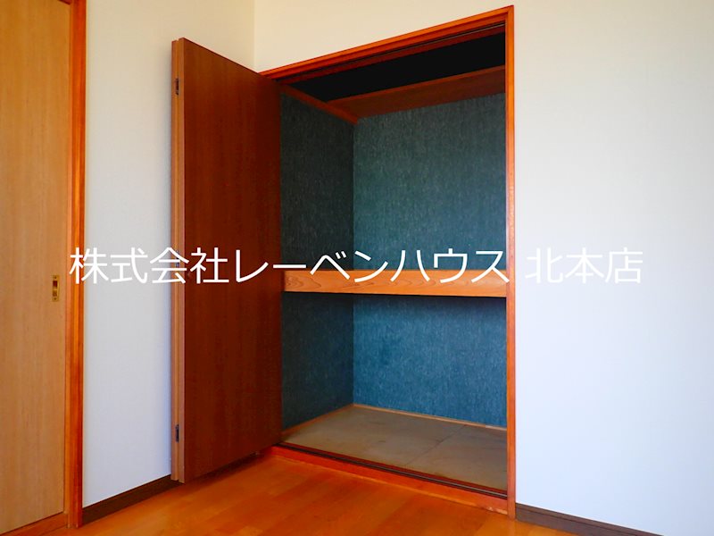 収納　レーベンハウス北本店へ　048-590-5757