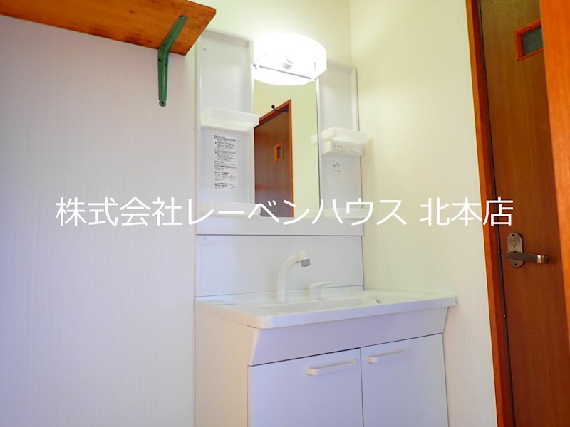 洗面設備　レーベンハウス北本店へ　048-590-5757